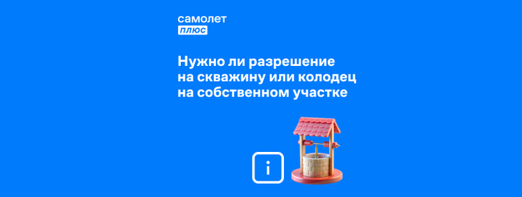 094a1b1a55d04f94a7d96f669047a23c-2649095